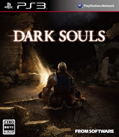 dark souls japanese cover|japanese box covers souls games.